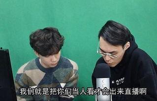 吃瓜乐子人娱乐圈吐槽,吐槽背后的真相与笑料