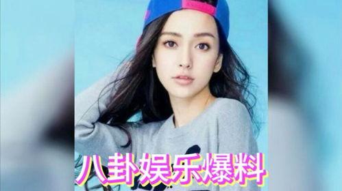 娱乐圈偶像吃瓜,揭秘明星背后的故事与真相