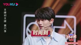 421娱乐圈吃瓜汇总